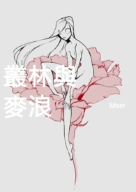 ˣ