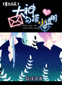 񹴴С͸[δ]