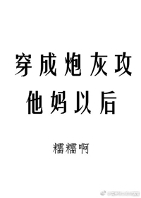 ڻҹԺ