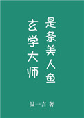 ѧʦ