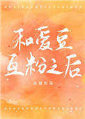 Ͱ֮