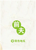 ǰ