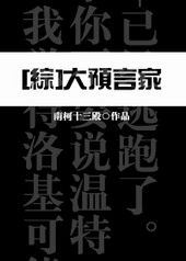 []ԤԼ