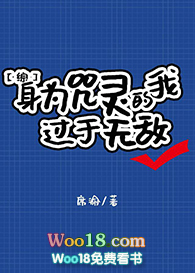 [ͬ]Ϊҹ޵