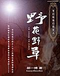 ҰҰ:үǺǵŮ